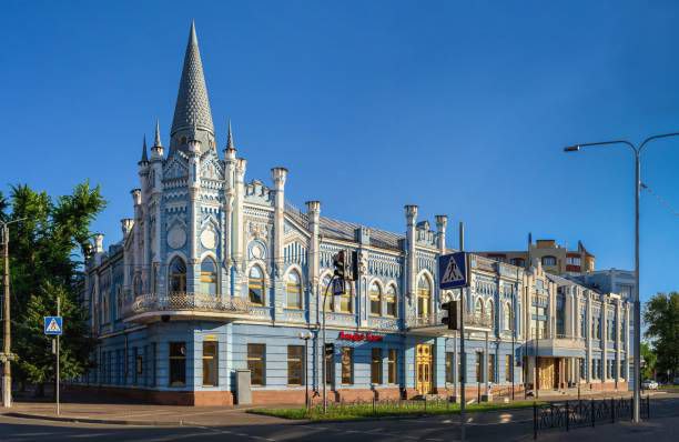 Черкаси