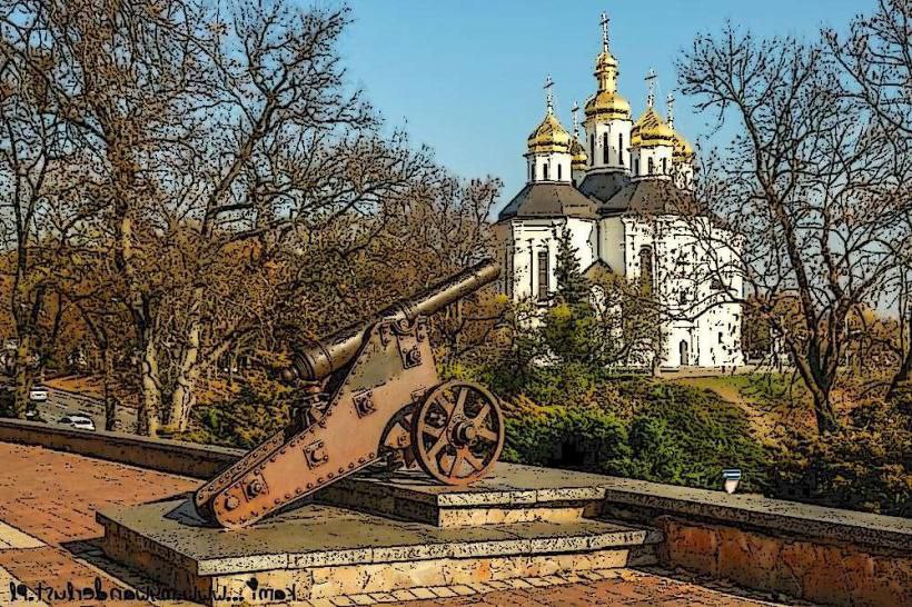 Чернігів