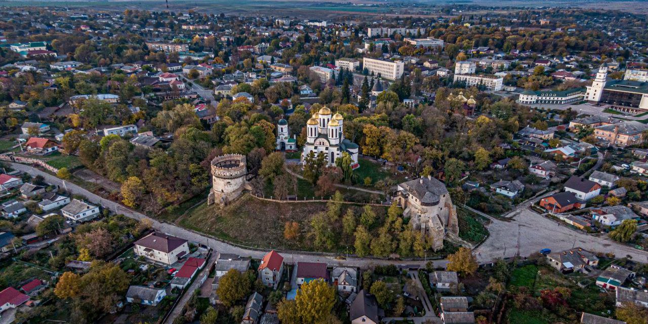 Рівне